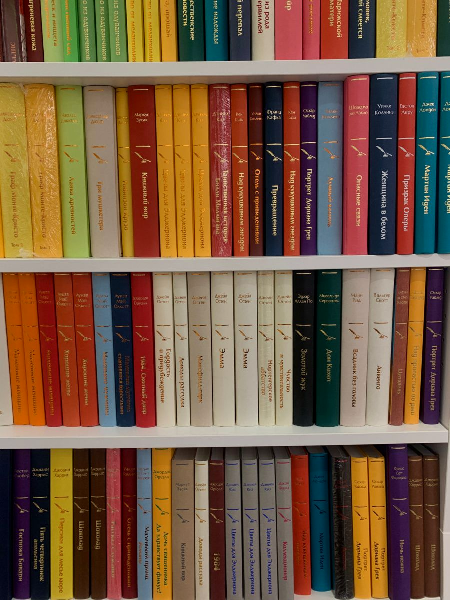 Digitālā lasīšana